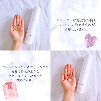 SILK THE RICH シャンプー/トリートメント/SILK THE RICH/市販シャンプーを使ったクチコミ(2枚目)