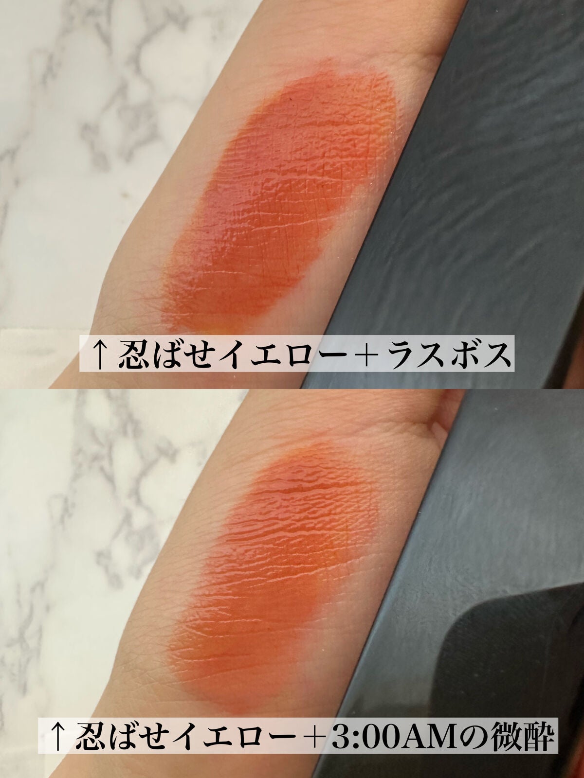 ケイト リップモンスター/KATE/口紅を使ったクチコミ(5枚目)