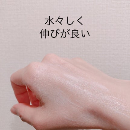 プロディフェンス ホワイトニングUV エッセンス/サンカット®/日焼け止めローションを使ったクチコミ(3枚目)