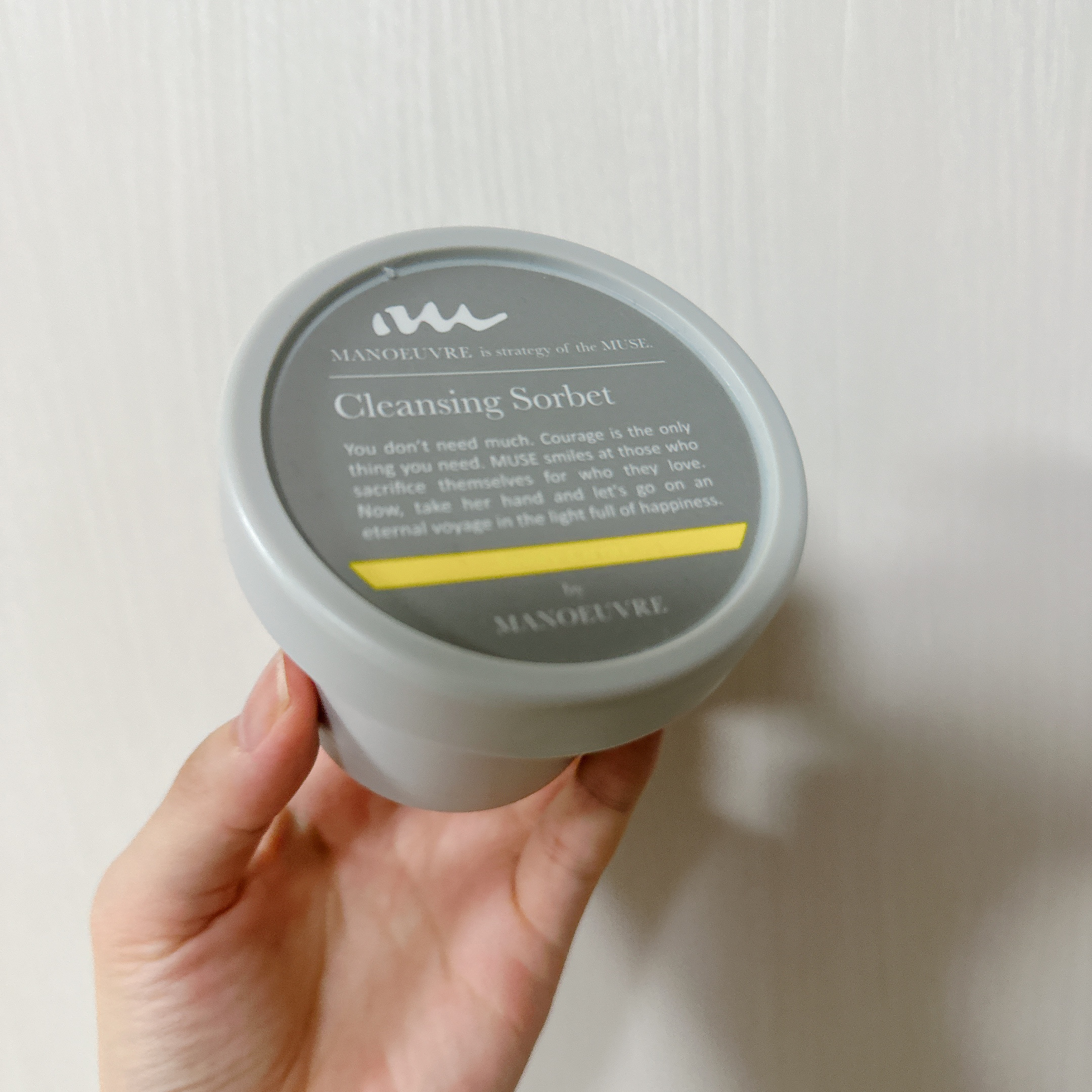 マヌーブル クレンジングソルベ ホワイトミント/MANOEUVRE(マヌーブル)/クレンジングバームを使ったクチコミ（1枚目）