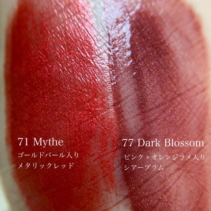 ルージュ アリュール ラック/CHANEL/口紅を使ったクチコミ(6枚目)