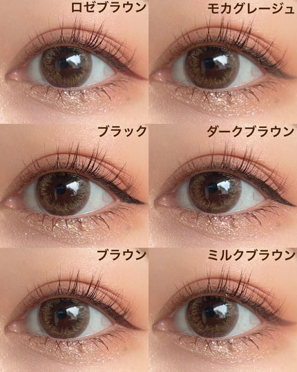 リキッドアイライナーR4/ラブ・ライナー/リキッドアイライナーを使ったクチコミ(7枚目)