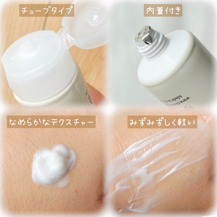 マデセルダーマリペア B5 トナー/theralogic/化粧水を使ったクチコミ(7枚目)