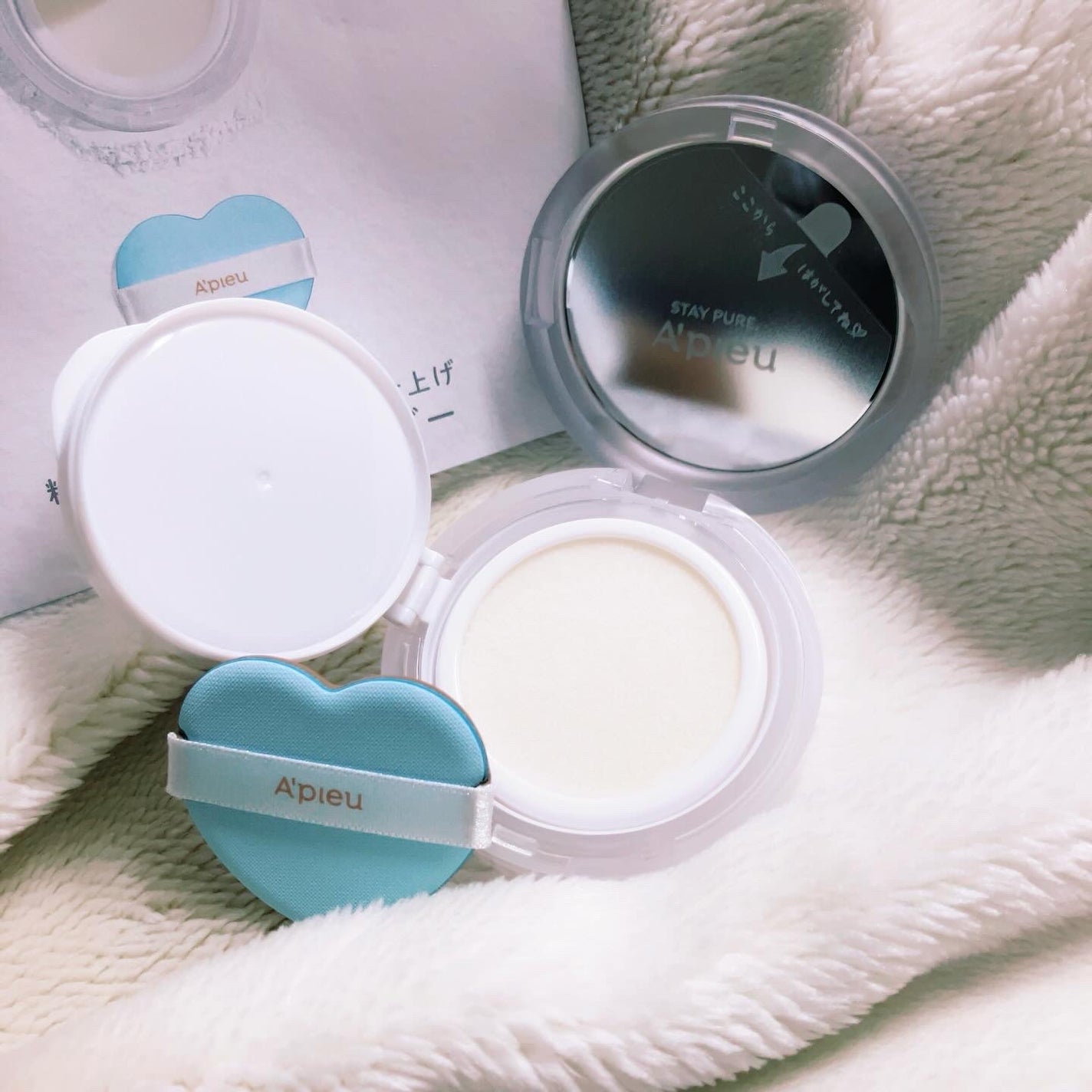 ウォーターロック サラサラパクト/A’pieu/フェイスパウダーを使ったクチコミ(2枚目)