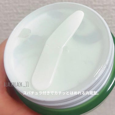 サナ マイモイスチャー 薬用センシティブクリーム/マイモイスチャー/オールインワン化粧品を使ったクチコミ（2枚目）