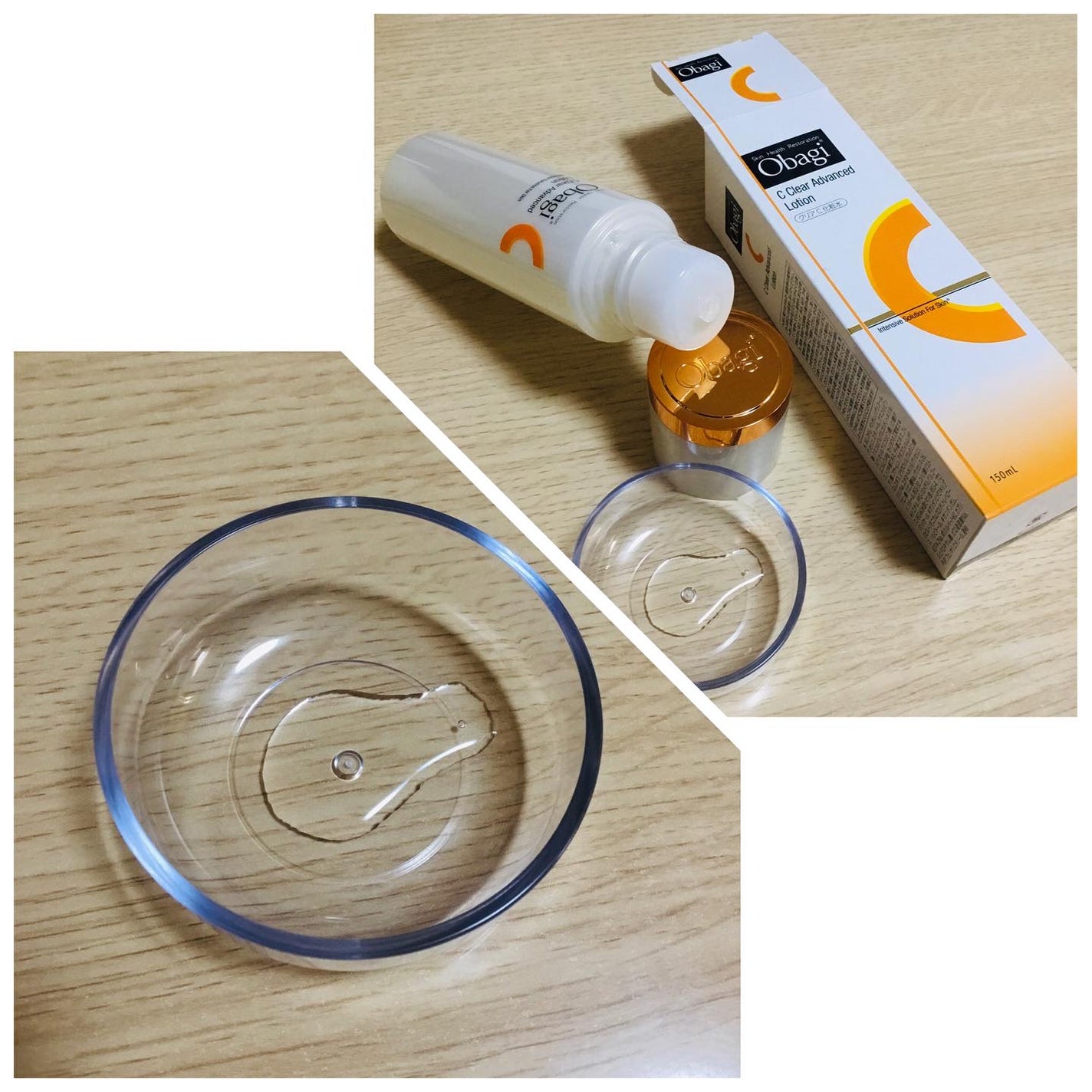 オバジC クリアアドバンスドローション/オバジ/化粧水を使ったクチコミ(2枚目)