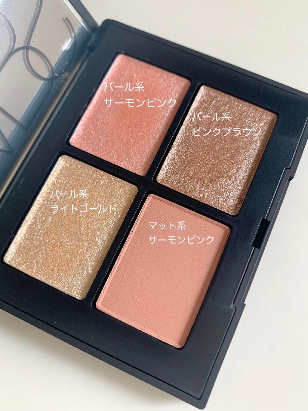 クワッドアイシャドー/NARS/アイシャドウパレットを使ったクチコミ(2枚目)