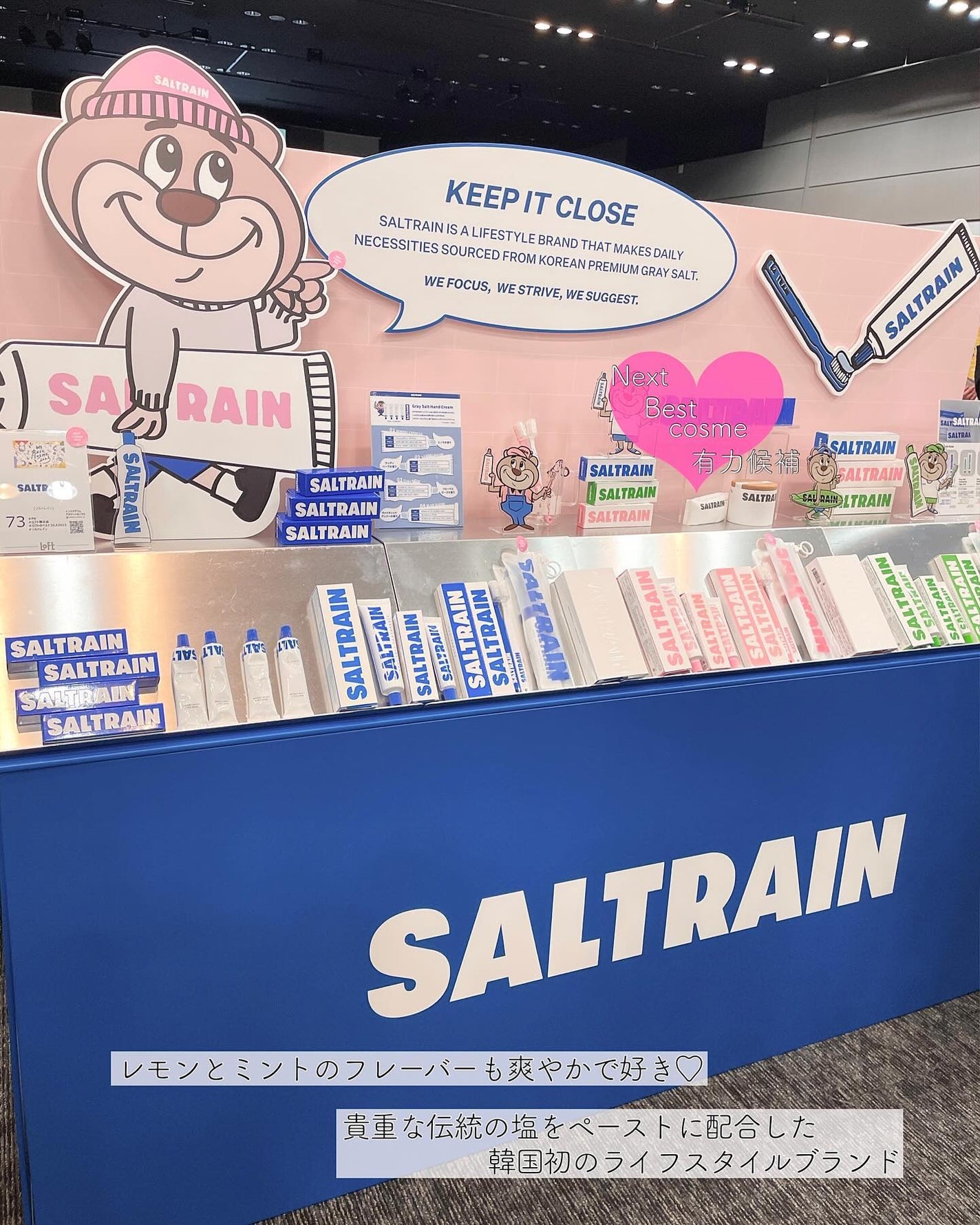 クリーミータッチライナー/キャンメイク/ジェルアイライナーを使ったクチコミ(3枚目)