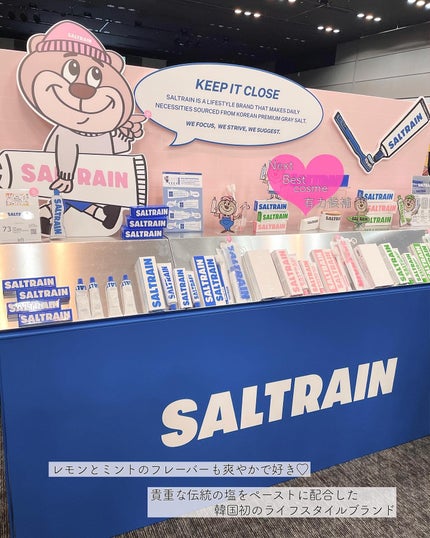 モード オーデコロン MINI(8ml)/ライジングウェーブ/香水(メンズ)を使ったクチコミ(3枚目)