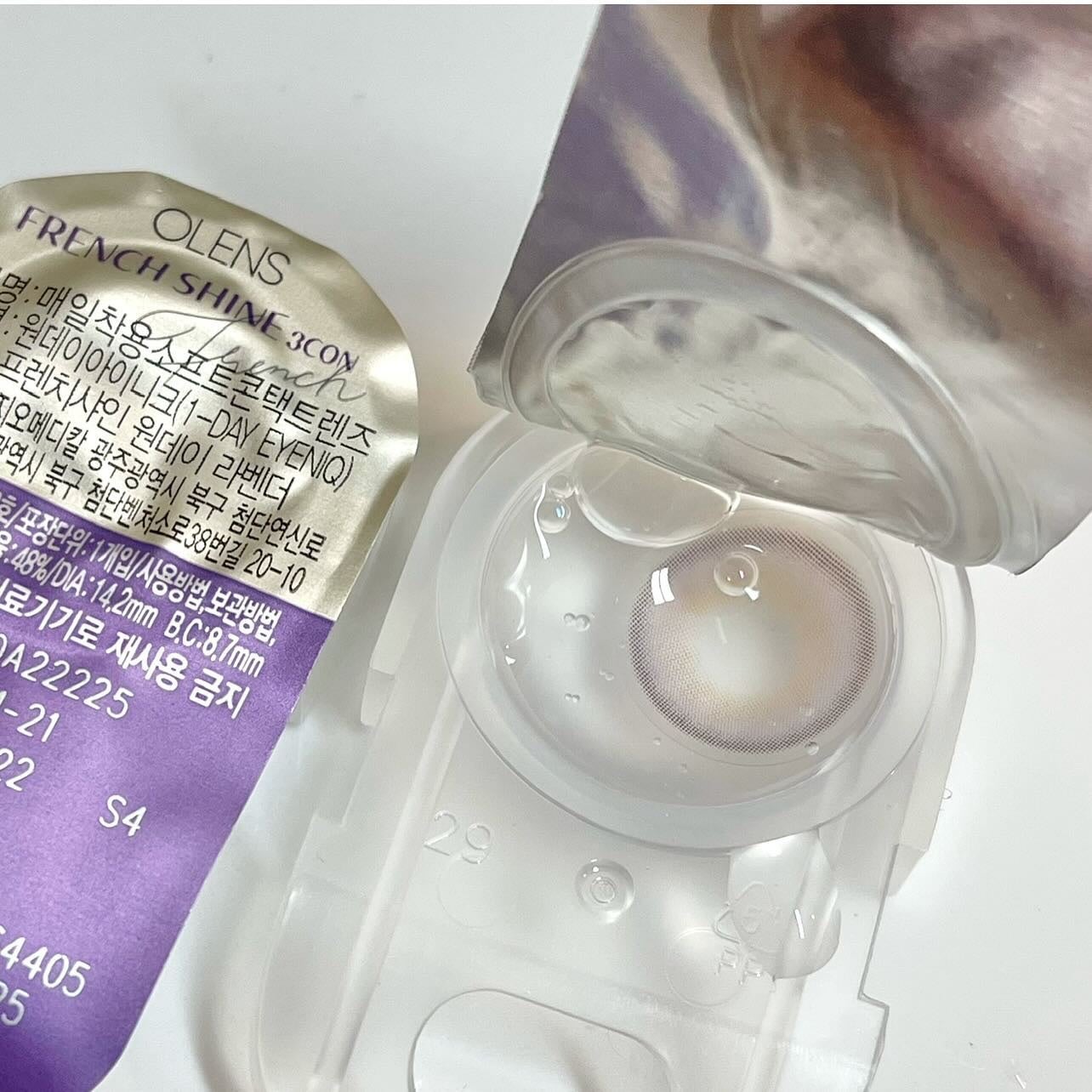 FrenchShine1day/OLENS/ワンデー(1DAY)カラコンを使ったクチコミ(3枚目)