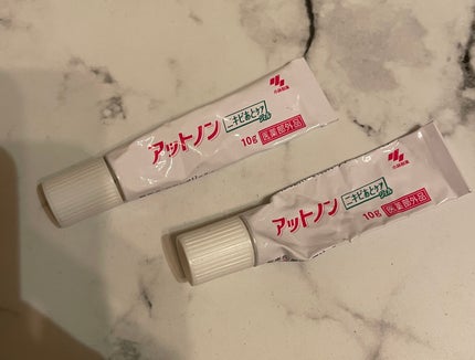 ニキビあとケアジェル/アットノン/その他スキンケアを使ったクチコミ(1枚目)