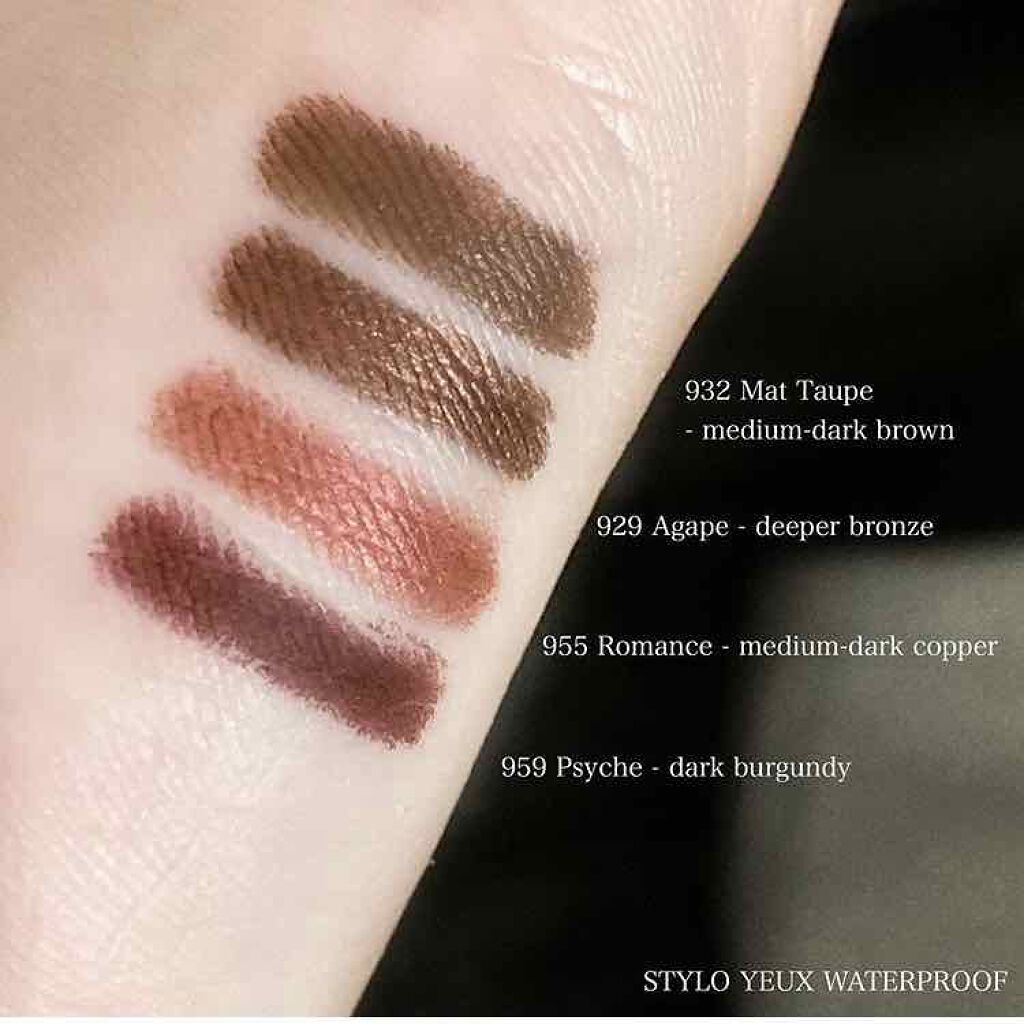 スティロ ユー ウォータープルーフ N/CHANEL/ペンシルアイライナーを使ったクチコミ(3枚目)