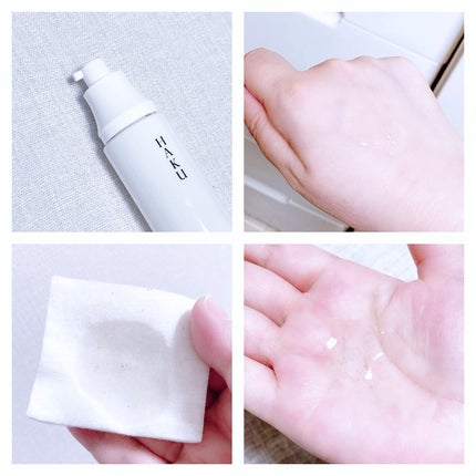 みらくるぱんだっち on LIPS 「薬用 角層ケア美容液(医薬部外品)HAKU リファイナー 日焼..」(5枚目)