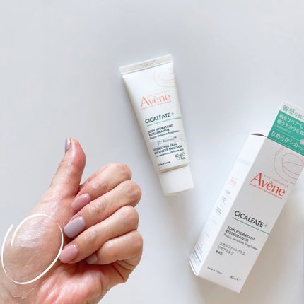 シカルファットプラス リペアミルク/アベンヌ/乳液を使ったクチコミ(4枚目)