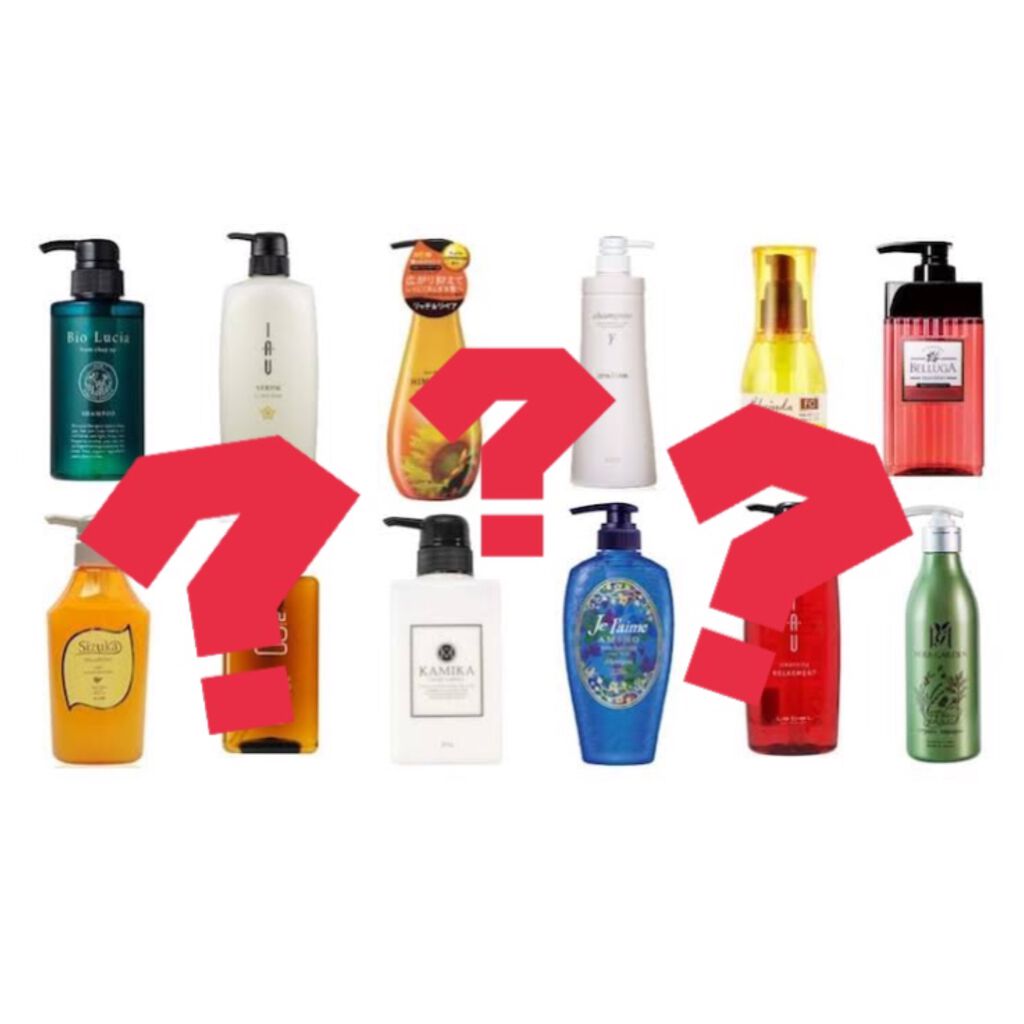 しっとりまとまる シャンプー／コンディショナー/エッセンシャル/市販シャンプーを使ったクチコミ（2枚目）