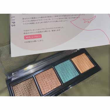 REVLON 
ソー フィアス！プリズマティック パレット962
フーリー ローデッド

◎細かいラメですごく上品な艶感！

◎重ねて塗っても汚くならない

○程よい発色



✍memo

緑のアイシ