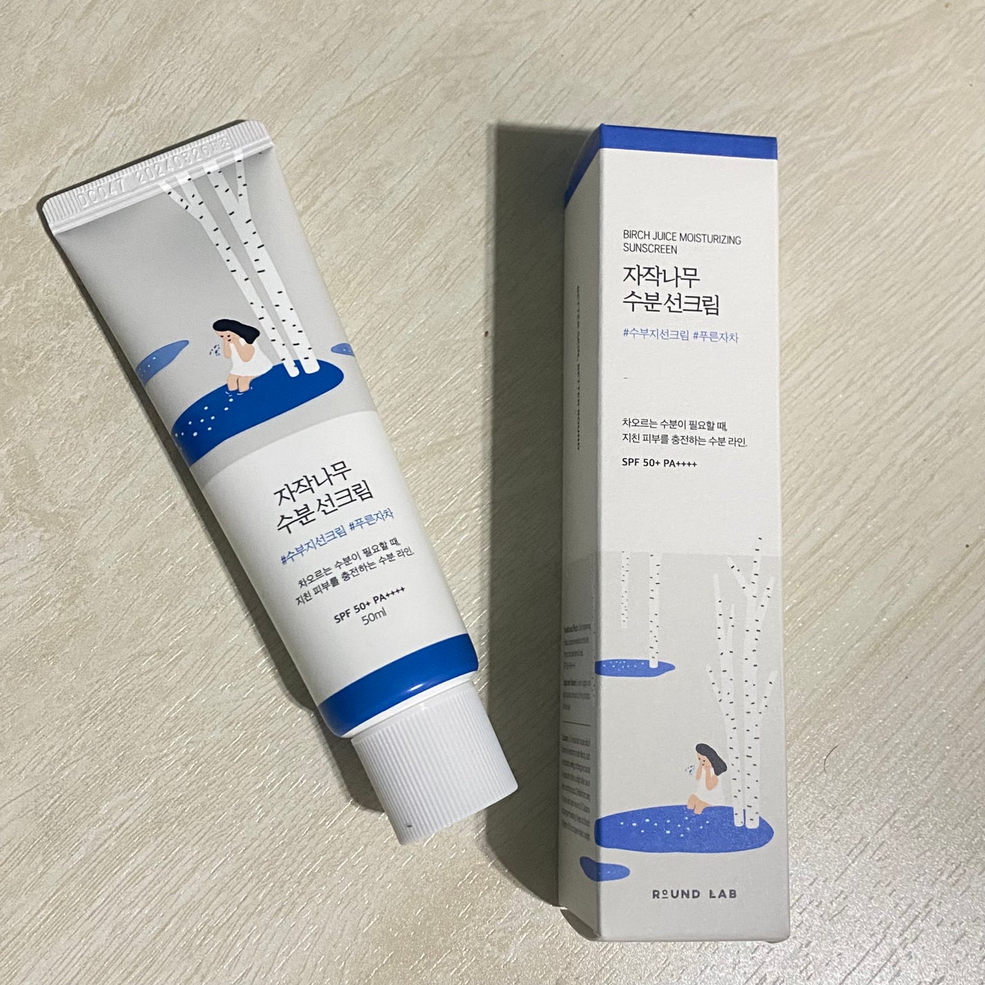 白樺水分uvクリーム/ROUND LAB/日焼け止めクリームを使ったクチコミ(3枚目)