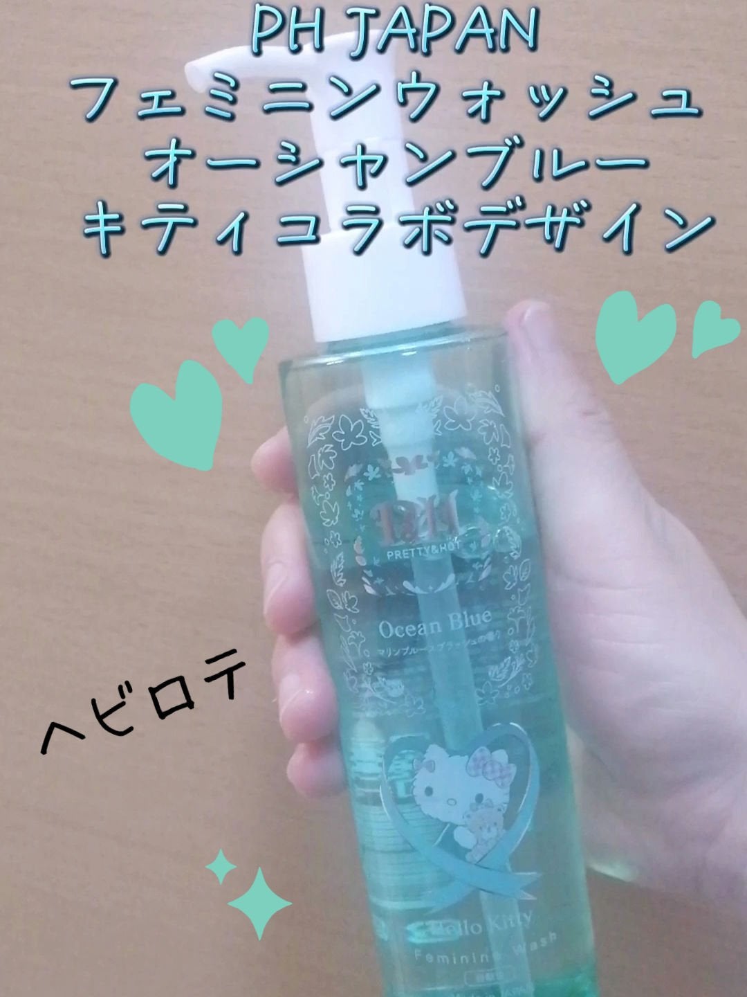 Qoo10/Qoo10/シートマスク・パックを使ったクチコミ(1枚目)