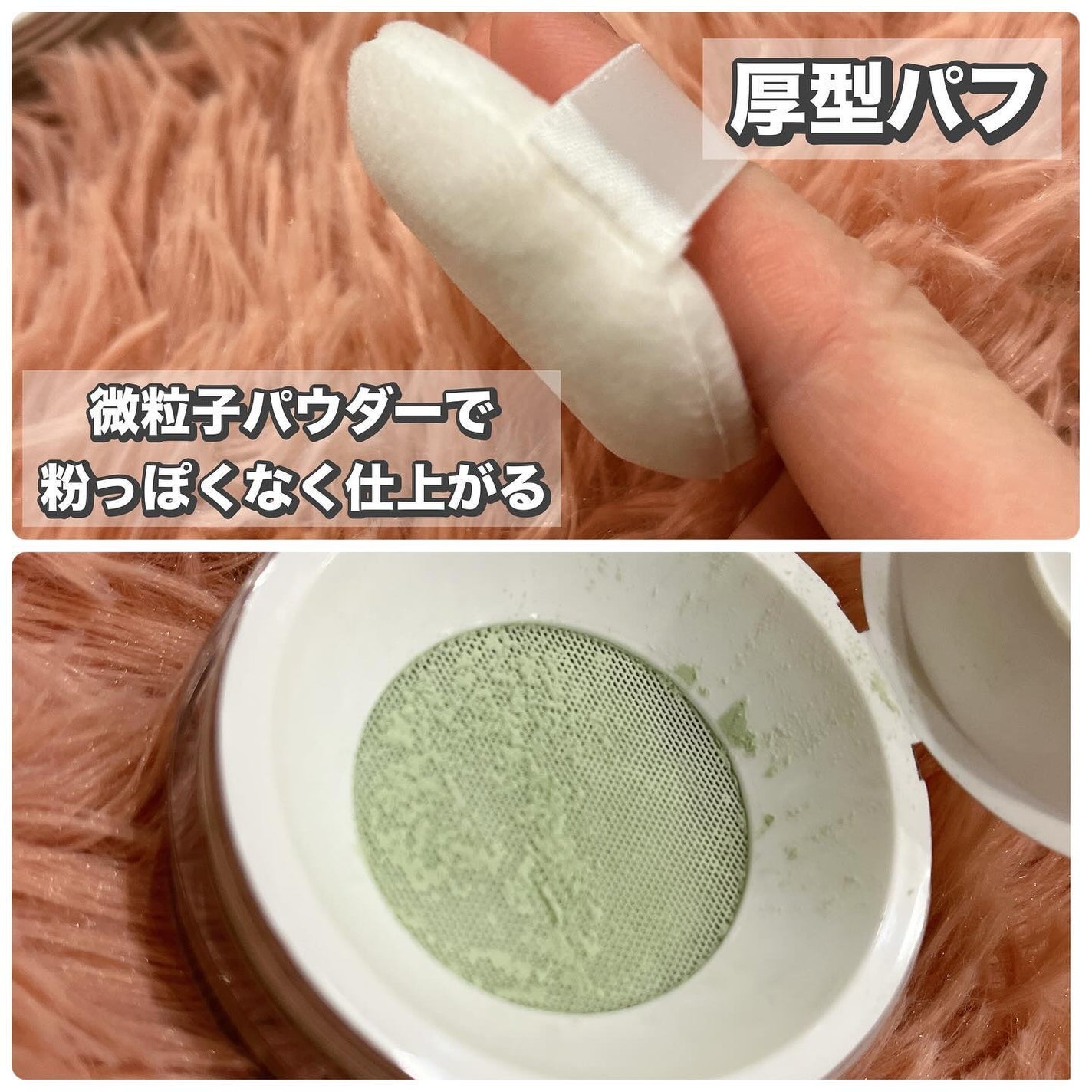 れいこ❤️ on LIPS 「コンシーラーやパウダーなどで有名なTFIT💗ペースメイクが特に..」(2枚目)