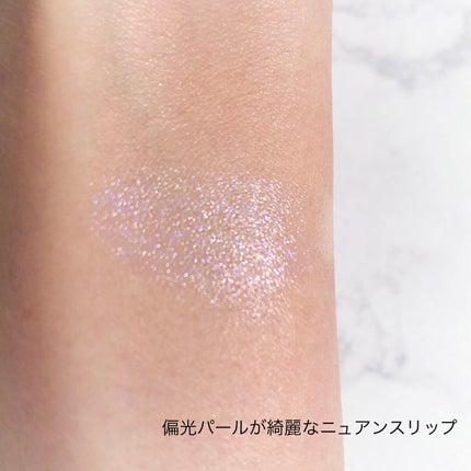 ディグニファイド リップス/Celvoke/口紅を使ったクチコミ(3枚目)