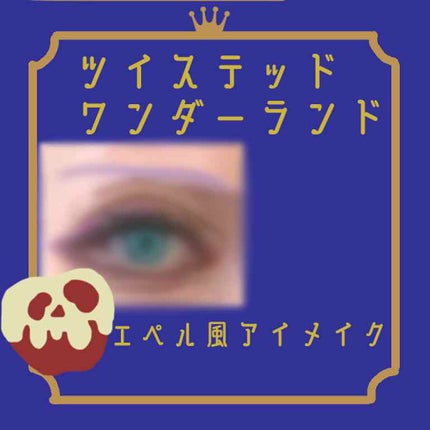 ããŒãã§ã¯ããã«ãã¢ã€ãº/ãã£ã³ã¡ã€ã¯/ã¢ã€ã·ã£ããŠãã¬ããã䜿ã£ãã¯ãã³ãïŒ1æç®ïŒ
