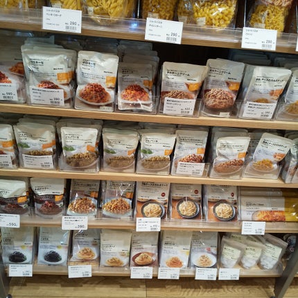 ピー on LIPS 「無印良品✼••┈┈••✼••┈┈••✼••┈┈•簡単にお家でイ..」(6枚目)