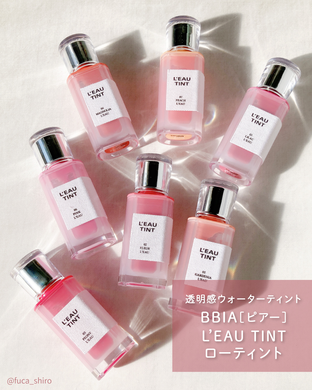 ローティント/BBIA/リップティントを使ったクチコミ（2枚目）