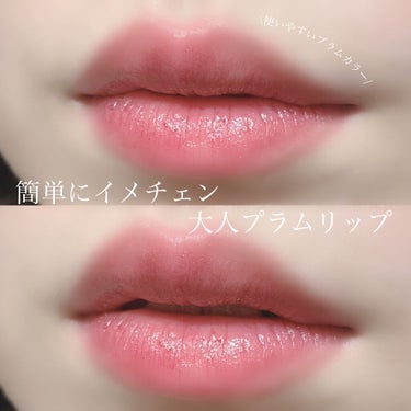  38°C / 99°F Lipstick <TOKYO> -4 PLUM/UZU BY FLOWFUSHI/口紅を使ったクチコミ（1枚目）