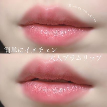 38°C / 99°F Lipstick <TOKYO>/UZU BY FLOWFUSHI/口紅を使ったクチコミ(1枚目)