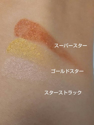 スターオブザショー ハイライター  スターストラック/MAKEUP REVOLUTION/パウダーハイライトを使ったクチコミ（5枚目）