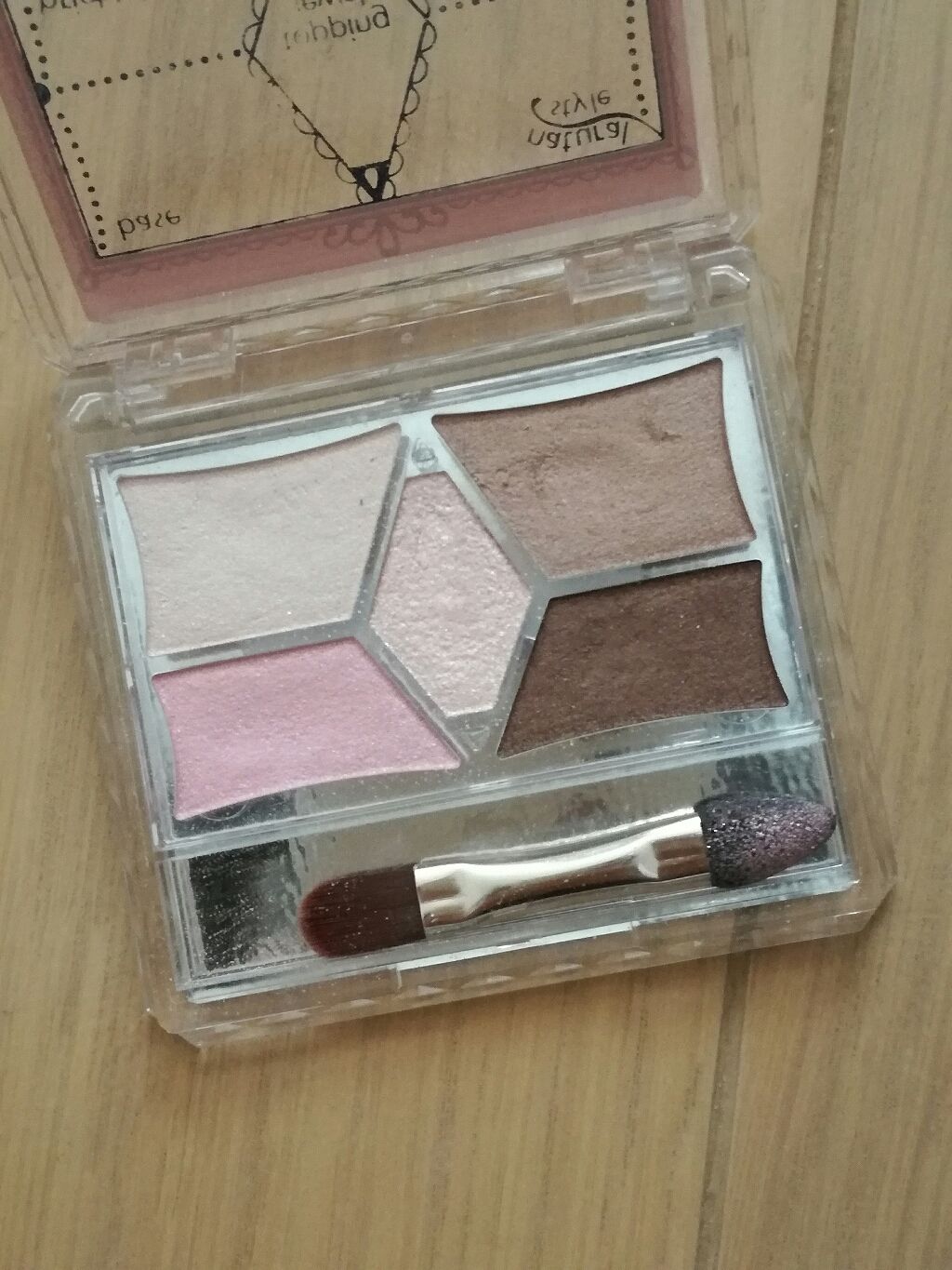 【旧品】パーフェクトスタイリストアイズ/キャンメイク/アイシャドウパレットを使ったクチコミ(1枚目)