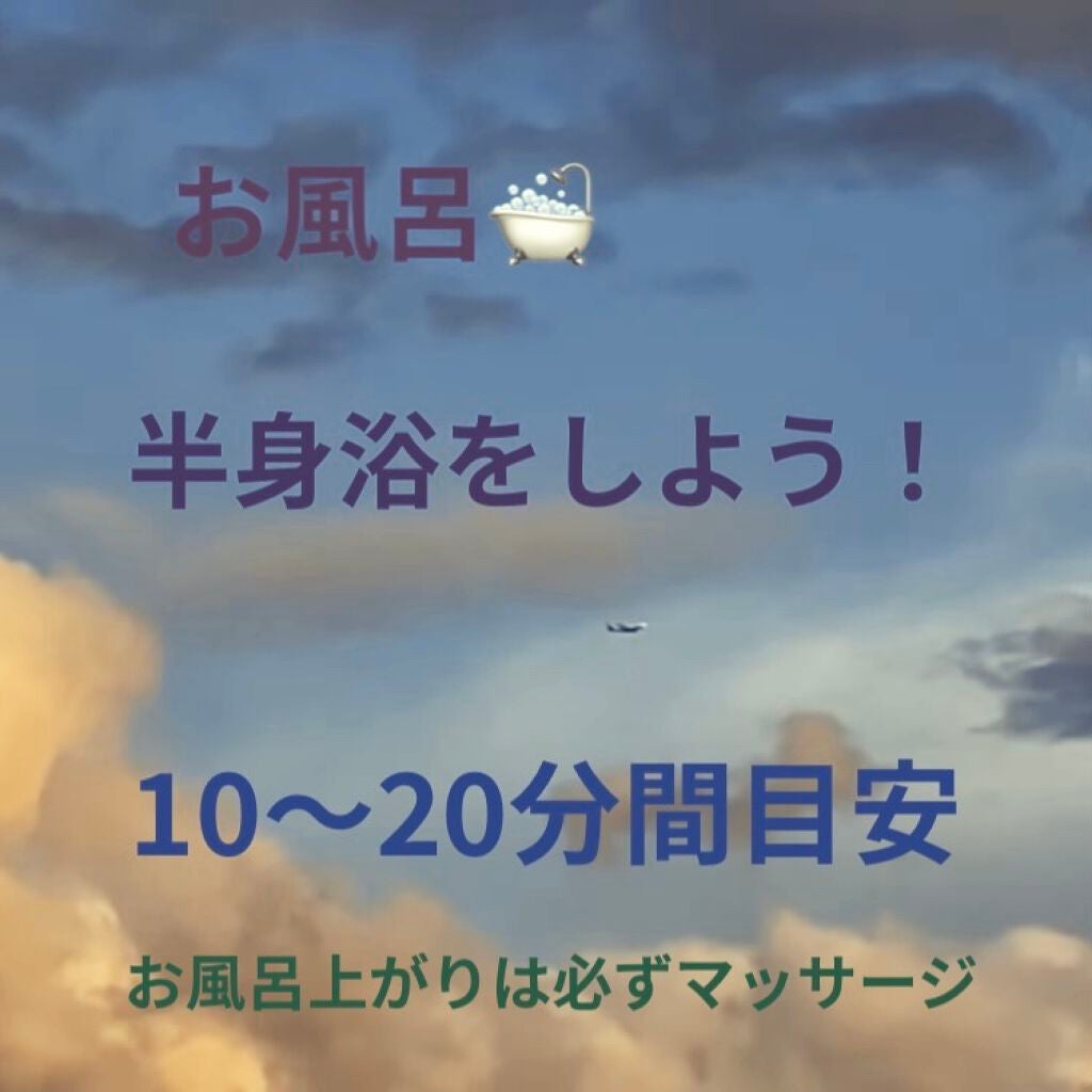スキンミルク(しっとり)/ニベア/ボディミルクを使ったクチコミ(5枚目)