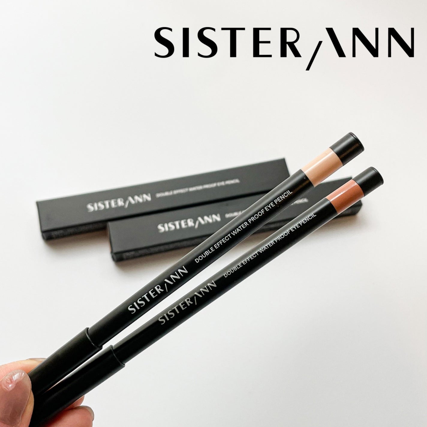 ウォータープルーフペンシルアイライナー/SISTER ANN/ペンシルアイライナーを使ったクチコミ(1枚目)