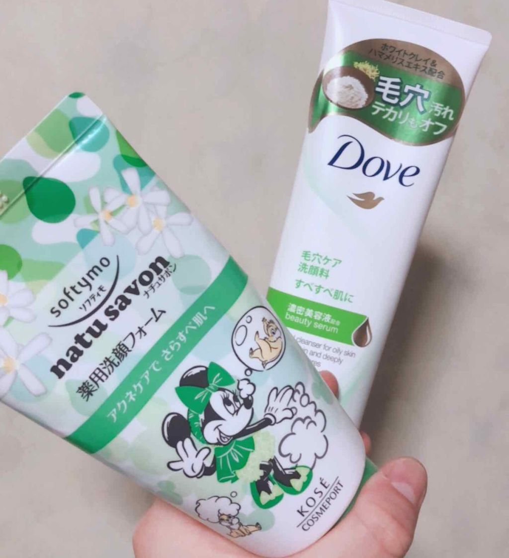 ニベアクリーム/ニベア/ボディクリームを使ったクチコミ（3枚目）