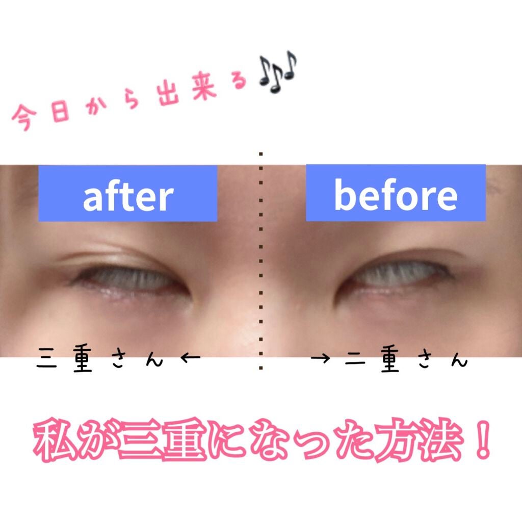 ð® on LIPS ããç§ãäžéã«ãªã£ãæ¹æ³ãããã«ã¡ã¯ã£âž(*ËáµË*)âžâ¬ð€ð°ð€..ãïŒ1æç®ïŒ