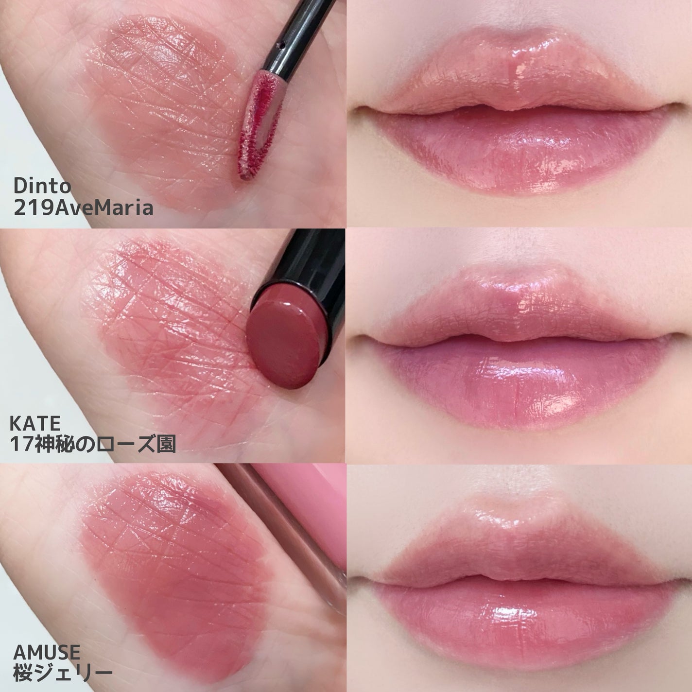 ケイト リップモンスター/KATE/口紅を使ったクチコミ(2枚目)