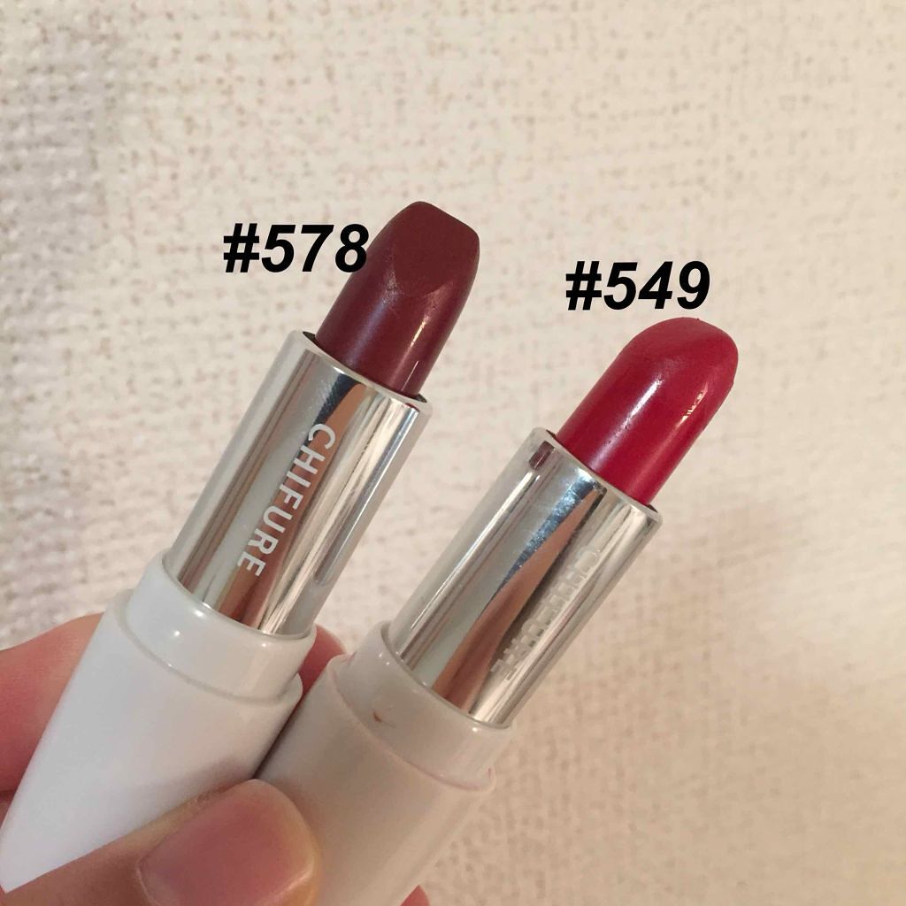 口紅(詰替用)/ちふれ/口紅を使ったクチコミ(1枚目)