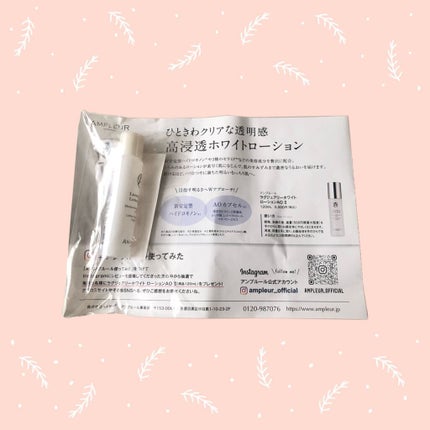 ブルーム ボックス/BLOOMBOX/その他を使ったクチコミ(5枚目)