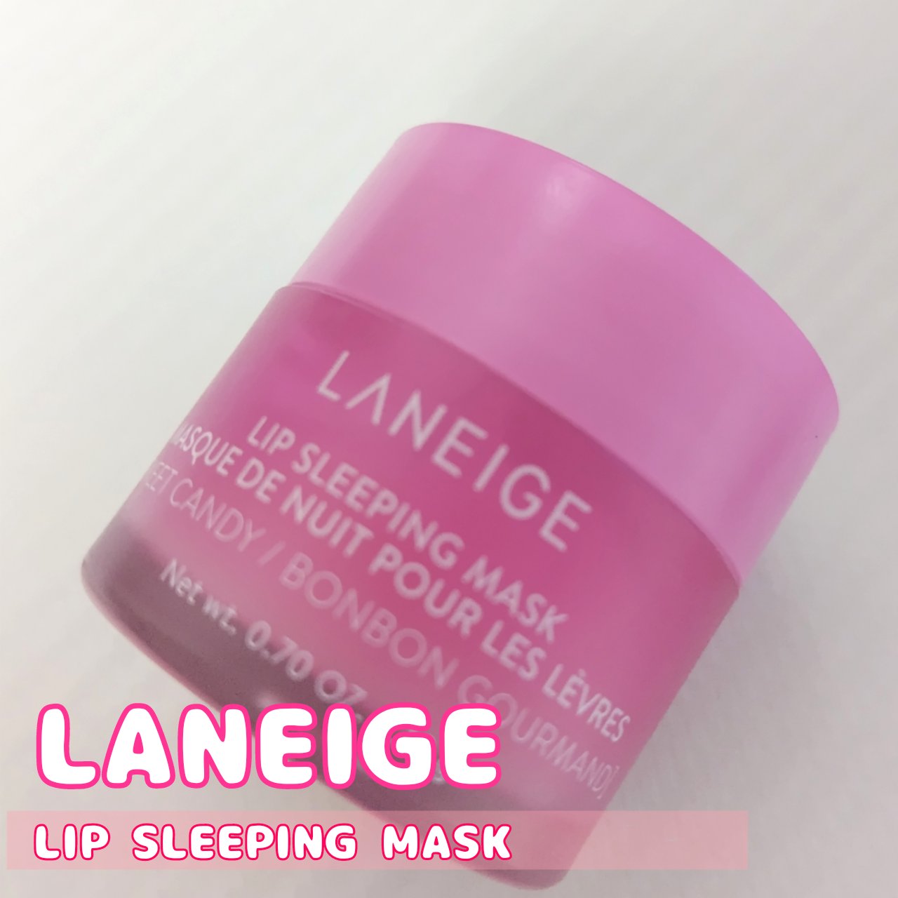 リップスリーピングマスク/LANEIGE/リップバームを使ったクチコミ（1枚目）