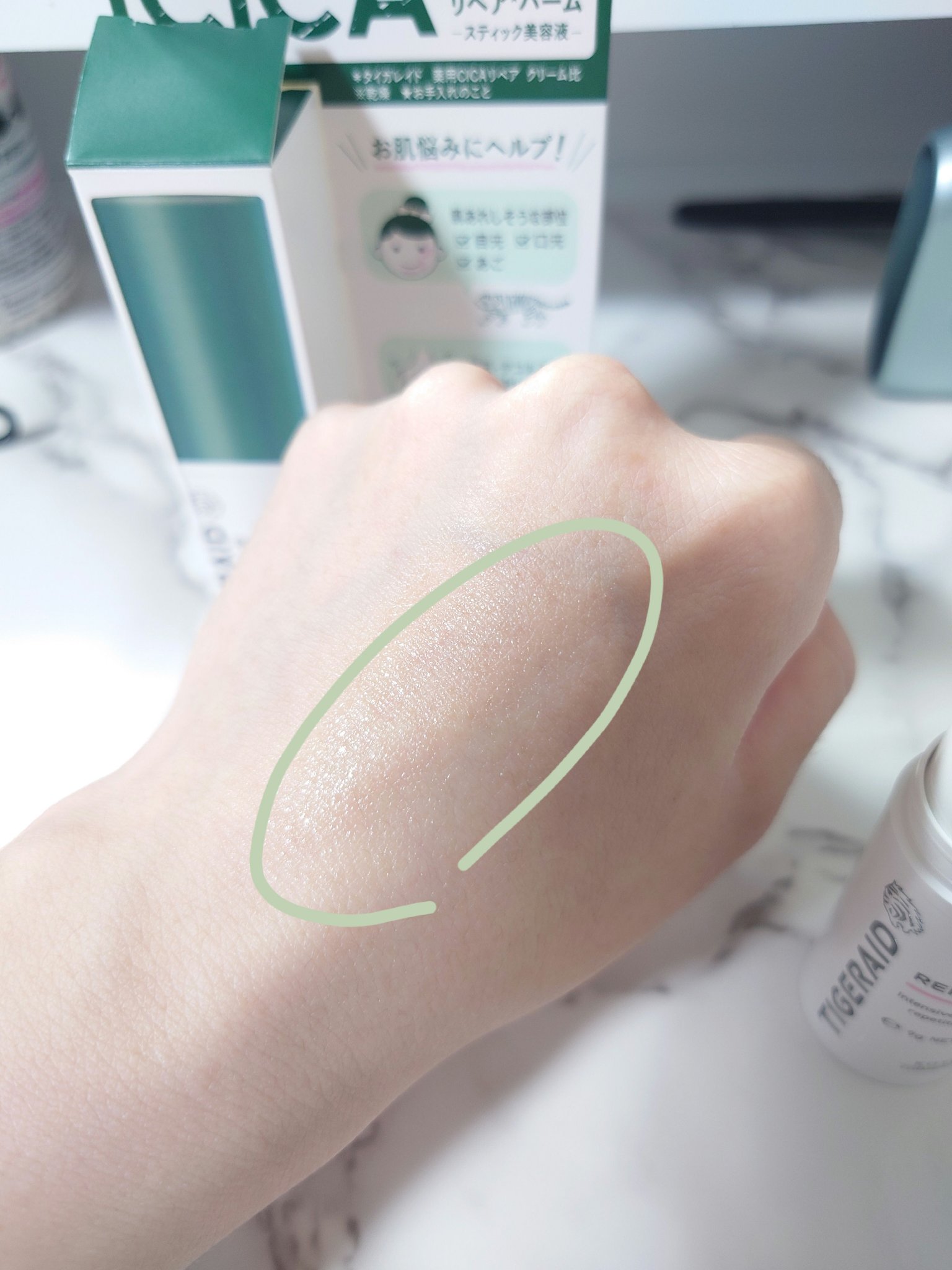 CICAリペア スティックバーム/タイガレイド/美容液を使ったクチコミ（2枚目）