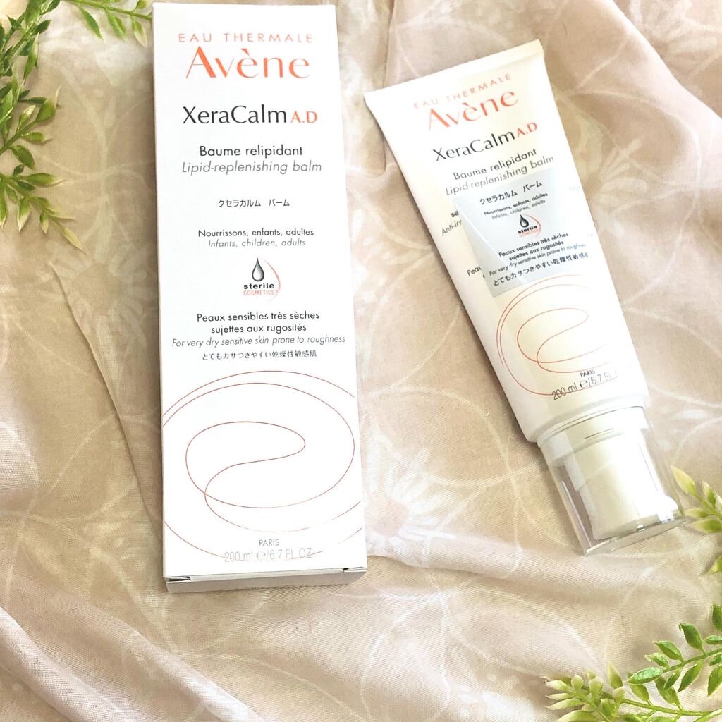 クセラカルム バーム/アベンヌ/ボディクリームを使ったクチコミ（1枚目）