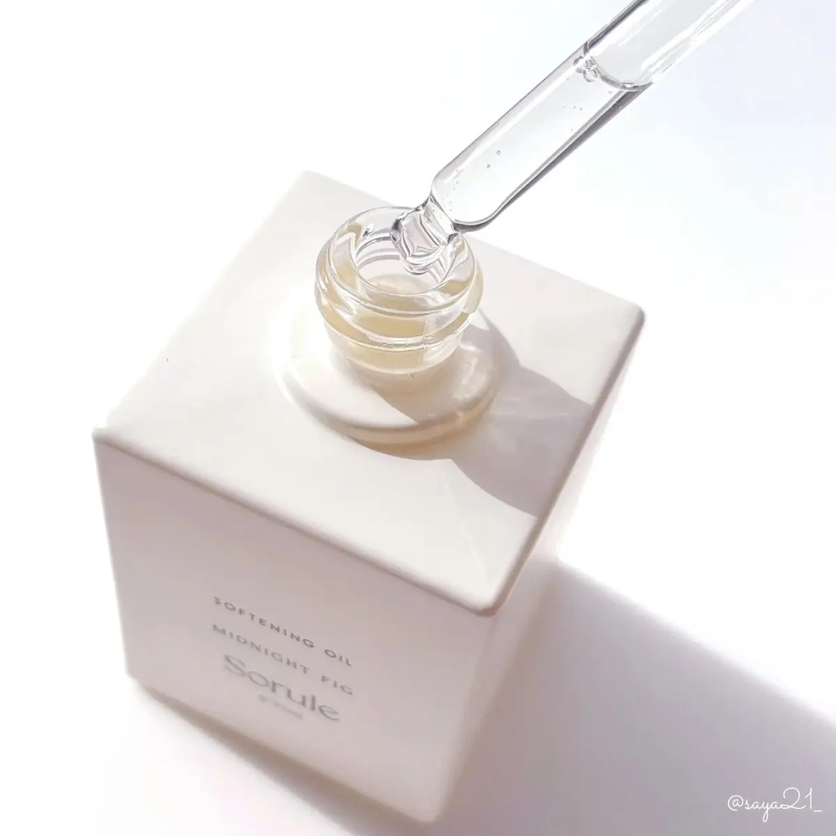 ソフニングオイル/Sorule/ヘアオイルを使ったクチコミ（2枚目）