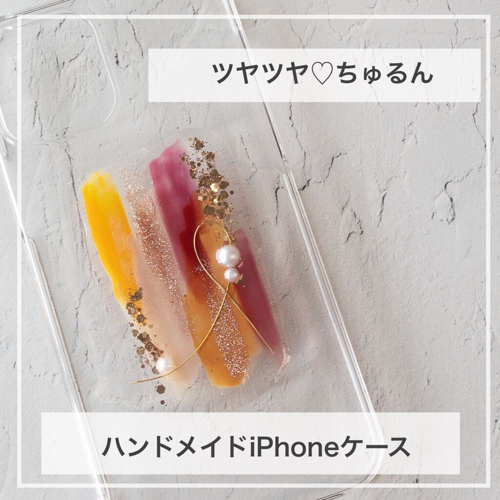 松尾佳子 on LIPS 「ハンドメイドでスマホケースを作ってます✨ニュアンスデザインが好..」(1枚目)
