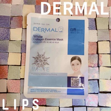 エッセンスマスク/Dermal/シートマスク・パックを使ったクチコミ(1枚目)