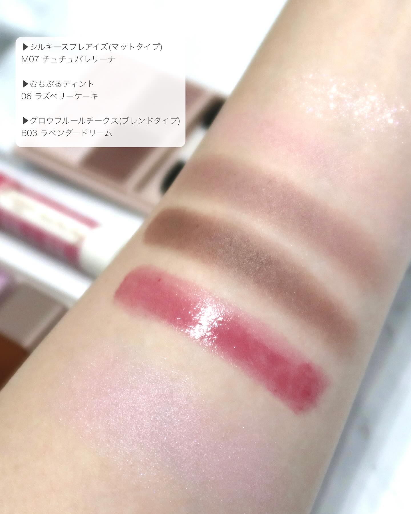 クリーミータッチライナー/キャンメイク/ジェルアイライナーを使ったクチコミ（3枚目）