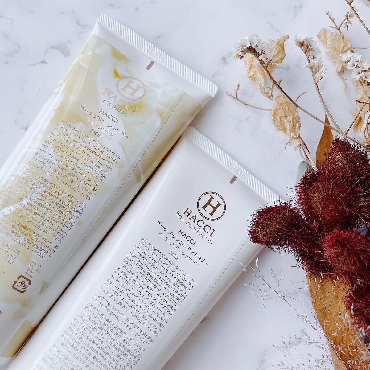 ブーケブランシャンプー／コンディショナー/HACCI/市販シャンプーを使ったクチコミ（2枚目）