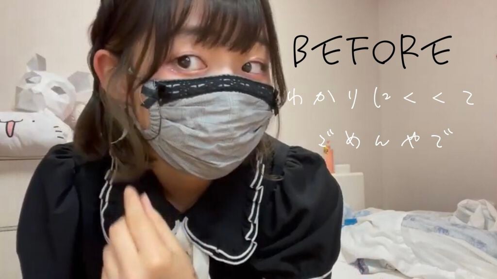 カラーシャンプー/got2b/市販シャンプーを使ったクチコミ(2枚目)