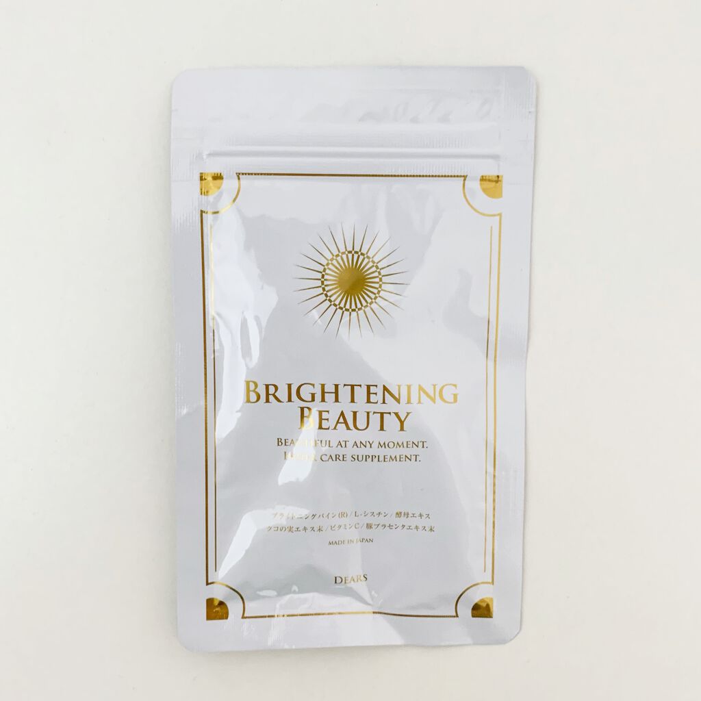 ブライトニングビューティー/Dears/美容サプリメントを使ったクチコミ(1枚目)