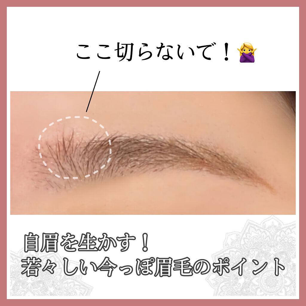 スリムスケッチアイブロウペンシル/U R GLAM/アイブロウペンシルを使ったクチコミ（1枚目）