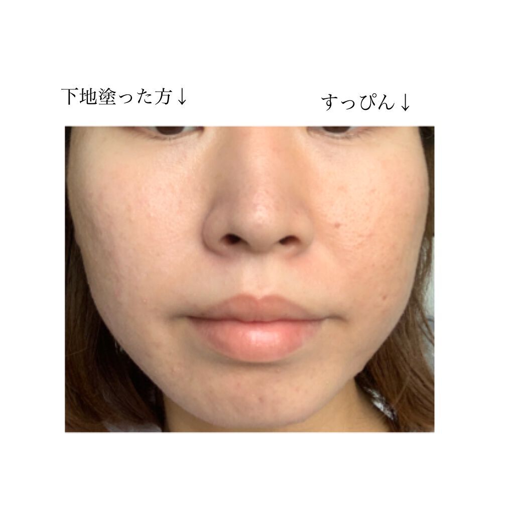 ステージ パフォーマー ブロック:ブースター/shu uemura/化粧下地を使ったクチコミ(5枚目)